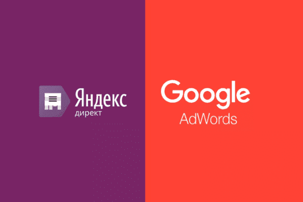 заказать настройку google ads и яндекс директ в джэксоне и всем соединенным штатам америки-order google ads and yandex direct setup in jackson and the whole usa
