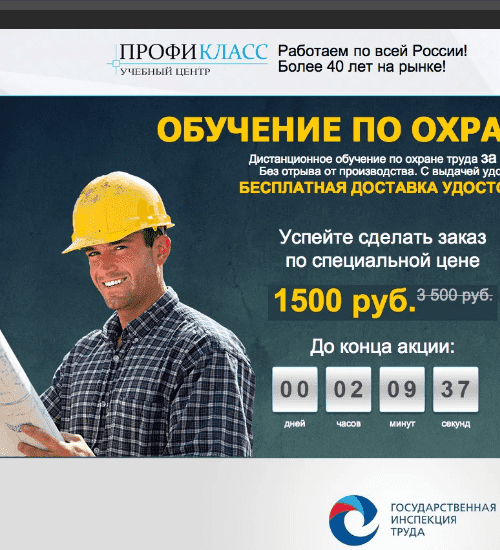заказать разработку сайта услуг в джэксоне и всем соединенным штатам америки-order services website development in jackson and the whole usa